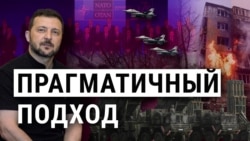 Итоги: Украина получит от стран НАТО системы "Патриот"