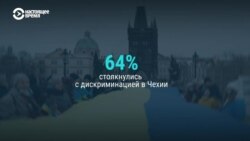 Ухудшается ли в Чехии отношение к беженцам из Украины? Опрос и комментарий социолога