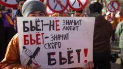 Митинг против насилия "Скажи нет миру животных", которое организовало молодежное движение "Жаңа адамдар". Алматы, ноябрь 2023