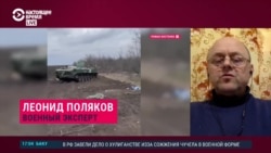 "В Украине в режиме агонии последние попытки России продвинуться как можно дальше". Военный эксперт о ходе войны