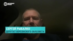 Депутат Херсонского облсовета о принудительной эвакуации на оккупированной территории
