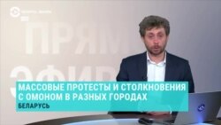 Житель Барановичей рассказывает, как люди вышли на протесты в его городе