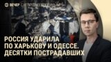 Вечер: российская армия готовит наступление на Запорожье