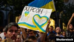 Митинг в Тбилиси в День независимости Украины, 24 августа 2022