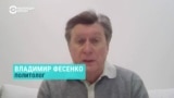 Раздражение и желание продемонстрировать силу. Политолог Владимир Фесенко — об угрозах Путина ударить по Киеву “Орешником”